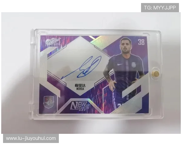 卡万圣节限定版足球球星卡震撼上线 玩转狂欢夜收藏热潮